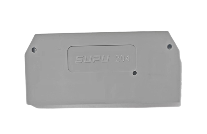 Боковая крышка 204121