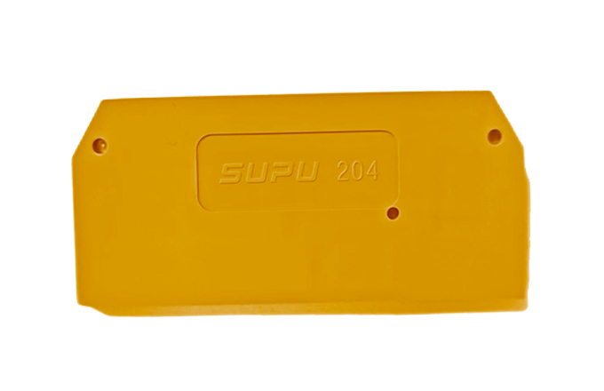 Боковая крышка 204122