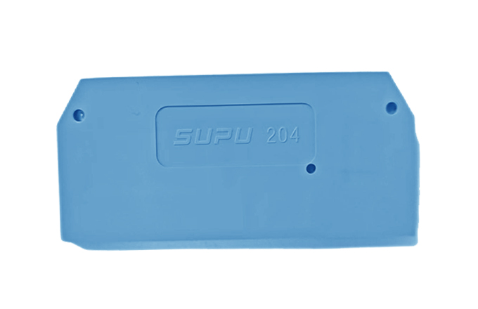 Боковая крышка 204124