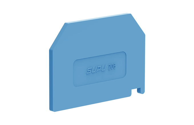 Боковая крышка 206104