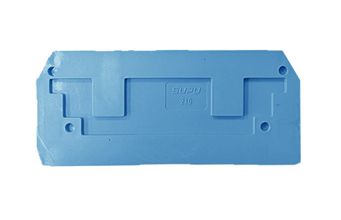 Боковая крышка 210124