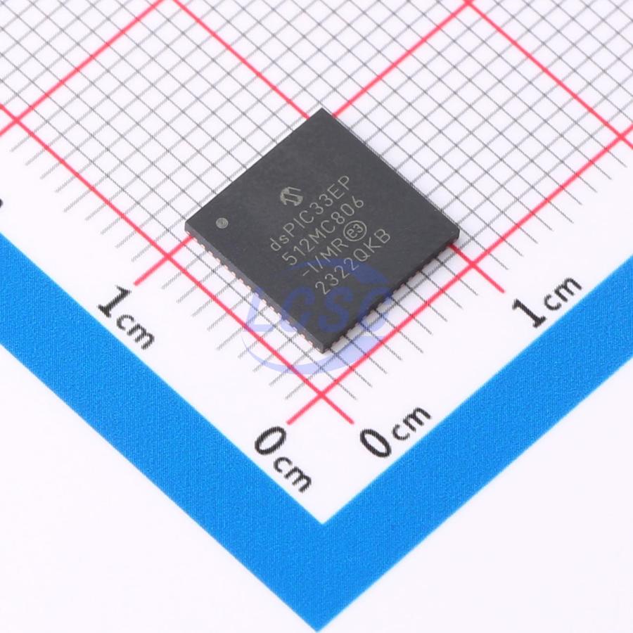 Сигнальные контроллеры Mircochip