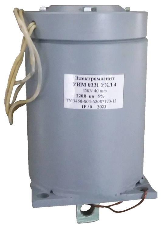 УИМ 0331 УХЛ4 Оп, 220В DC, тянущее исполнение, ПВ=5%, IP30, электромагнит 