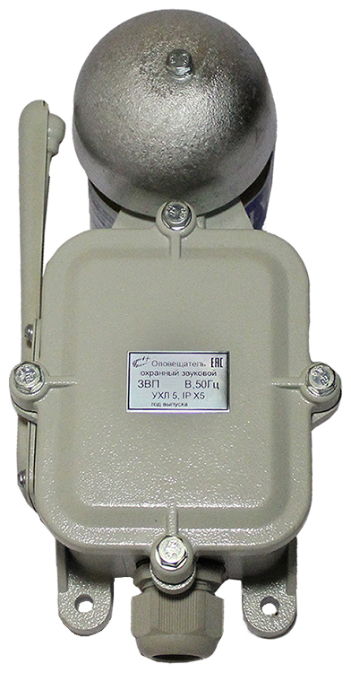 ЗВП-12В AC УХЛ5, IPX5, звонок громкого боя
