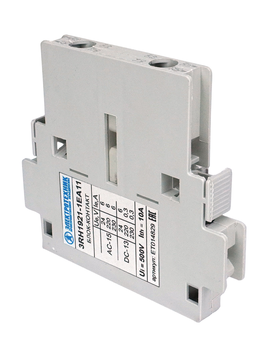 3RH19 вспомогательные контакты для контакторов 3RT10 (аналог Siemens Sirius)