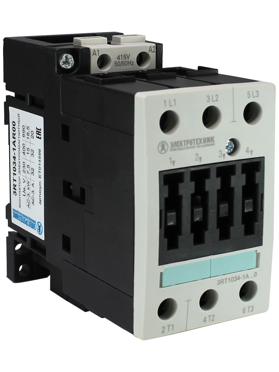 3RT1034-1AR00, 3-пол., 32A, AC-3, 15кВт/400V, 415V AC, 50/60Гц, типоразмер S2, винтовые клеммы, IP20, контактор электромагнитный  (ЭТ)