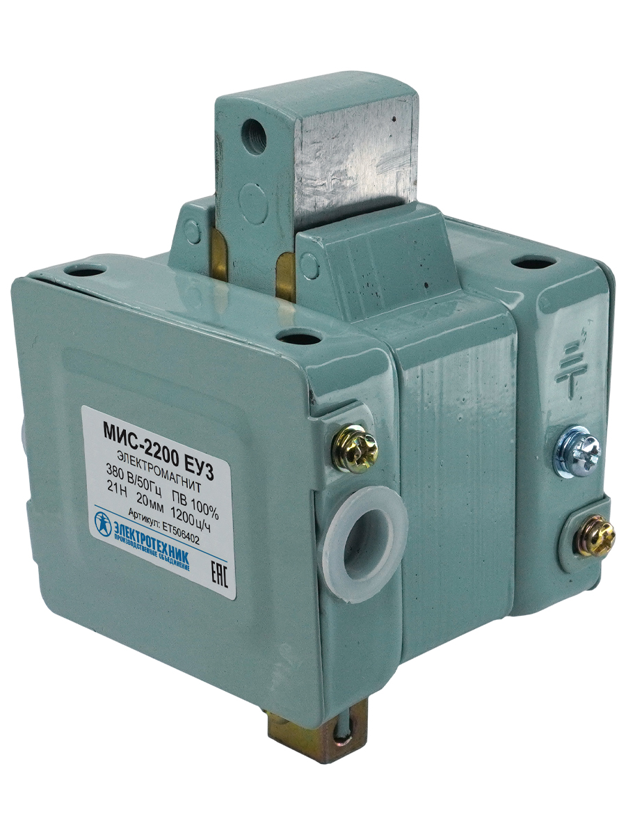 МИС-2200 ЕУ3, 380В, толкающее исполнение, ПВ 100%, IP20, с жесткими выводами  (ЭТ)