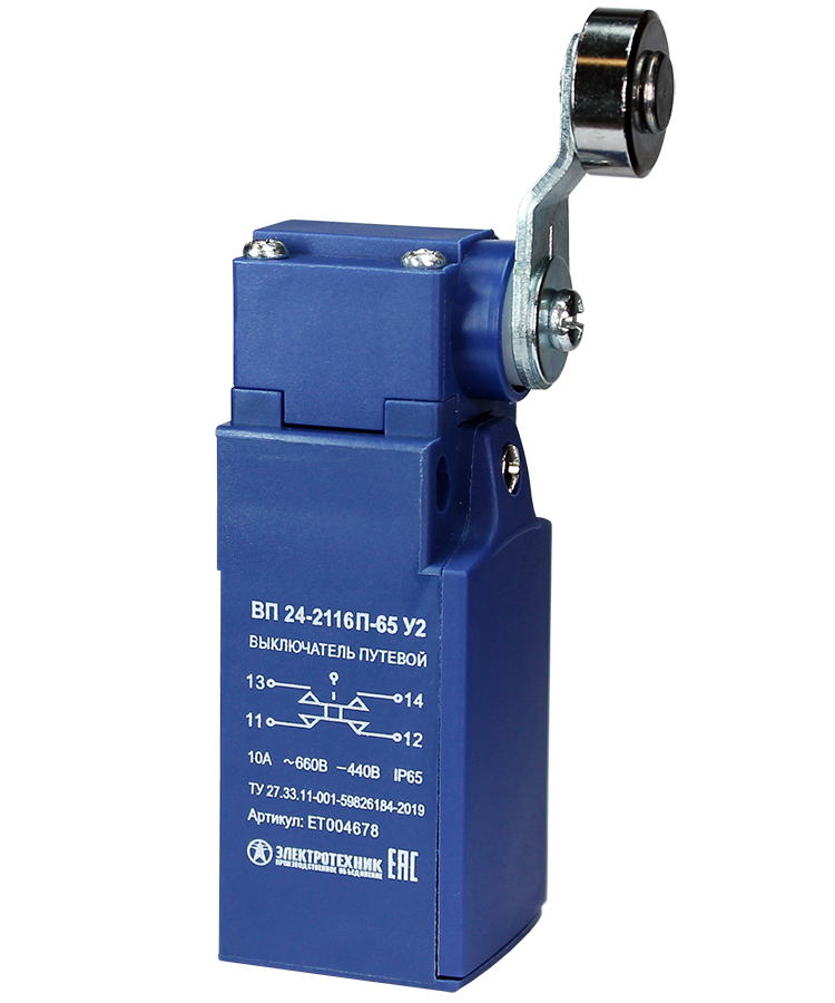 ВП 24-2116П-65 У2 (XCKN2116),рычаг со стальн.роликом,1з+1р,мгновенный,20 мм,б/сальника,3А,IP65 (ЭТ)