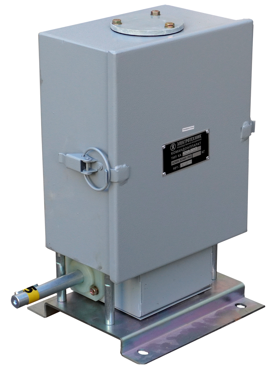 КА424А-30У3, IP55  (ЭТ)