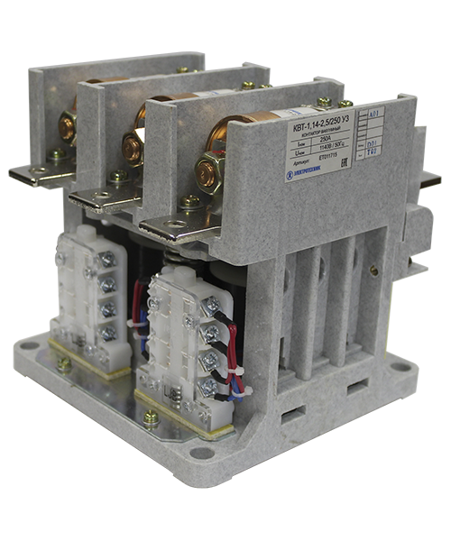 КВТ(М)-1,14-2,5/250-3 У3, 3п, 250А, 380В AC/DC, 2з+2р, нереверсивный, без реле, с магнитным удержани