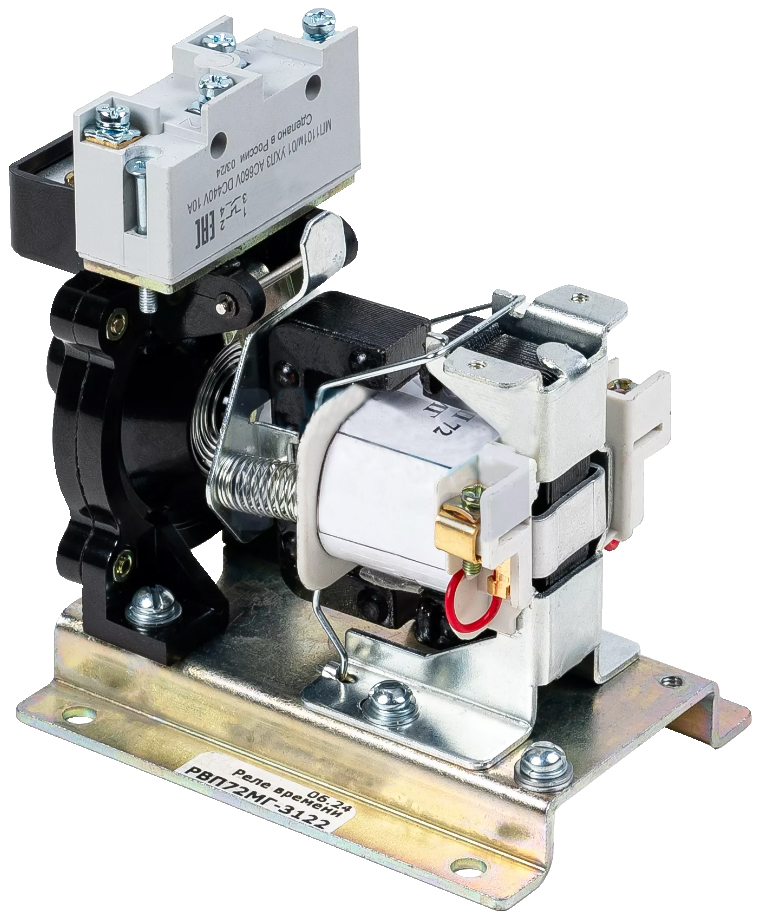 Реле времени РВП-72МГ
