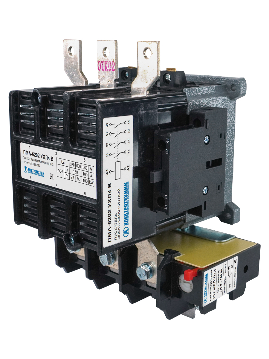 ПМА-6202 УХЛ4 В, 220В, 2з+2р, 160А, нереверсивный, с реле РТТ-326 136-160А, IP00  (ЭТ)