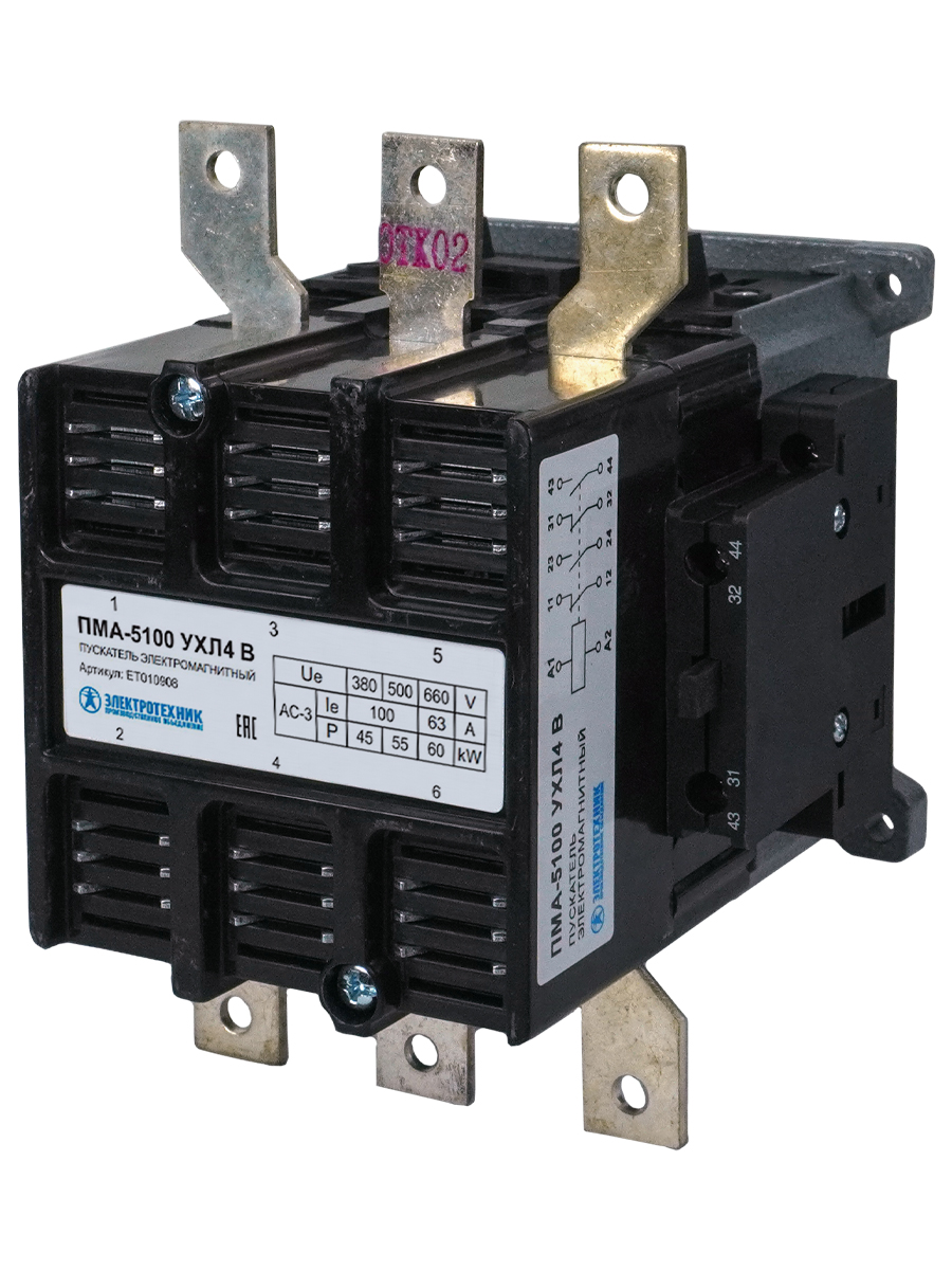 ПМА-5100 УХЛ4 В, 220В, 2з+2р, 100А, нереверсивный, без реле, IP00  (ЭТ)