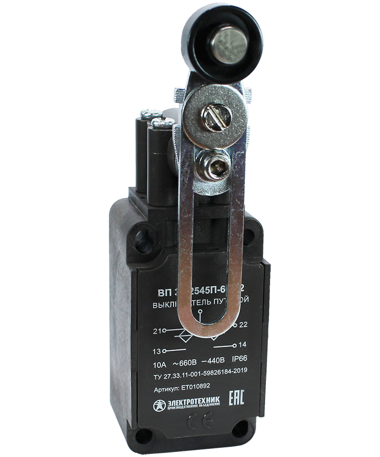 Путевые выключатели ВП 36 пластик