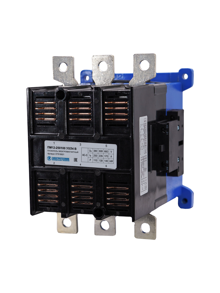ПМ12-250100 УХЛ4 В, 220В, 2з+2р, 250А, нереверсивный, без реле, IP00  (ЭТ)