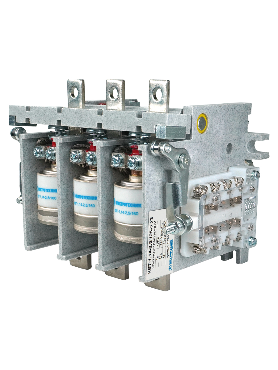 КВТ-1,14-2,5/125-3 У3, 3п, 125А, 220В AC/DC, 4з+3р, нереверсивный, без реле, IP00  (ЭТ)