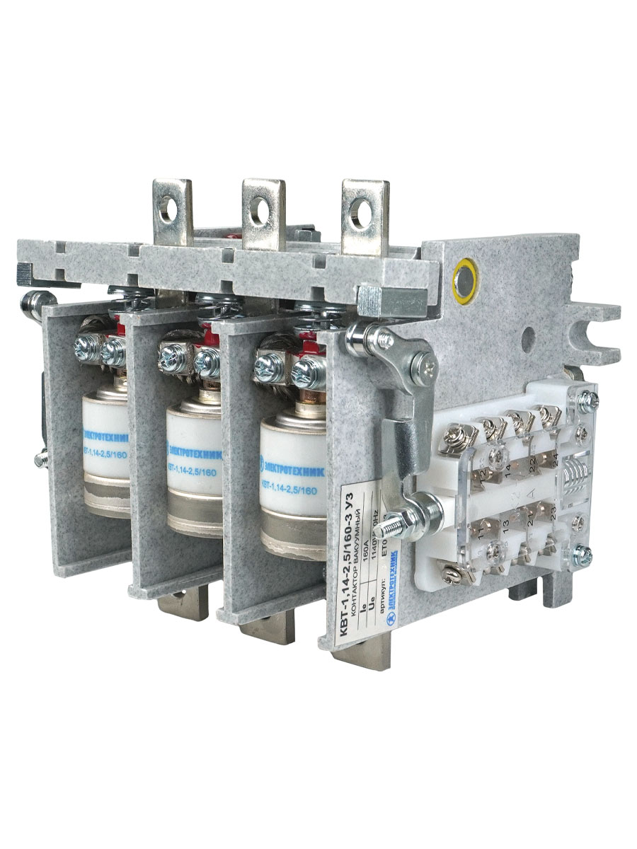 КВТ-1,14-2,5/160-3 У3, 3п, 160А, 220В AC/DC, 4з+3р, нереверсивный, без реле, IP00  (ЭТ)