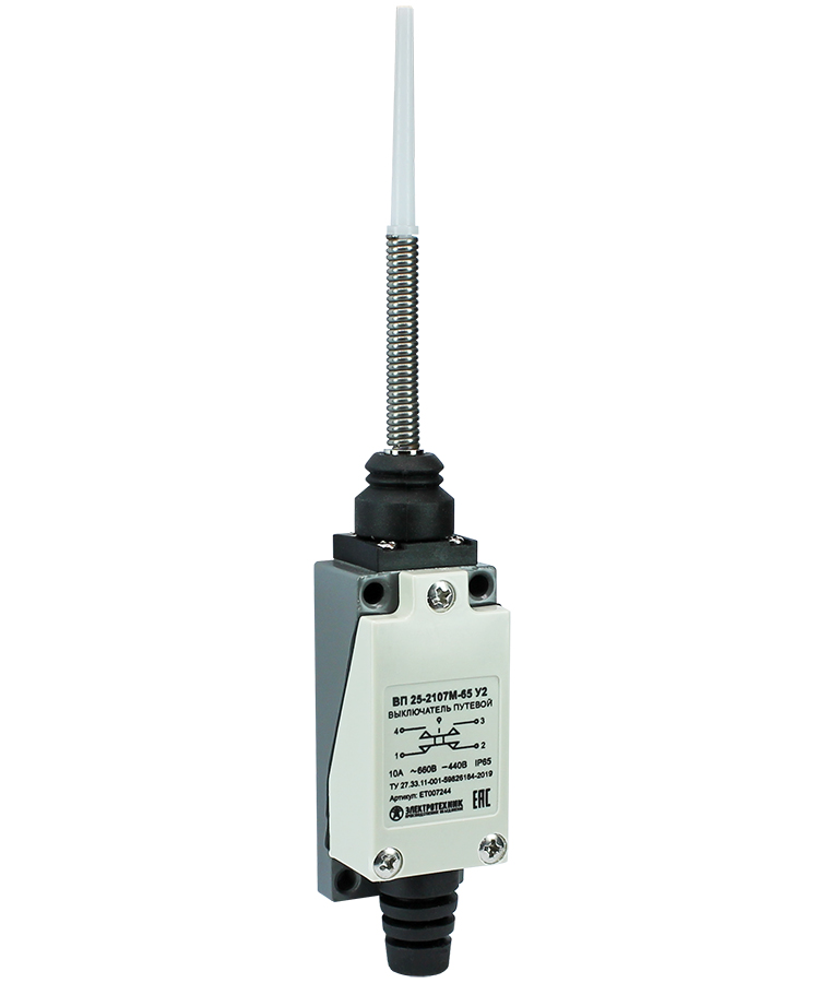 Путевые выключатели ВП 25