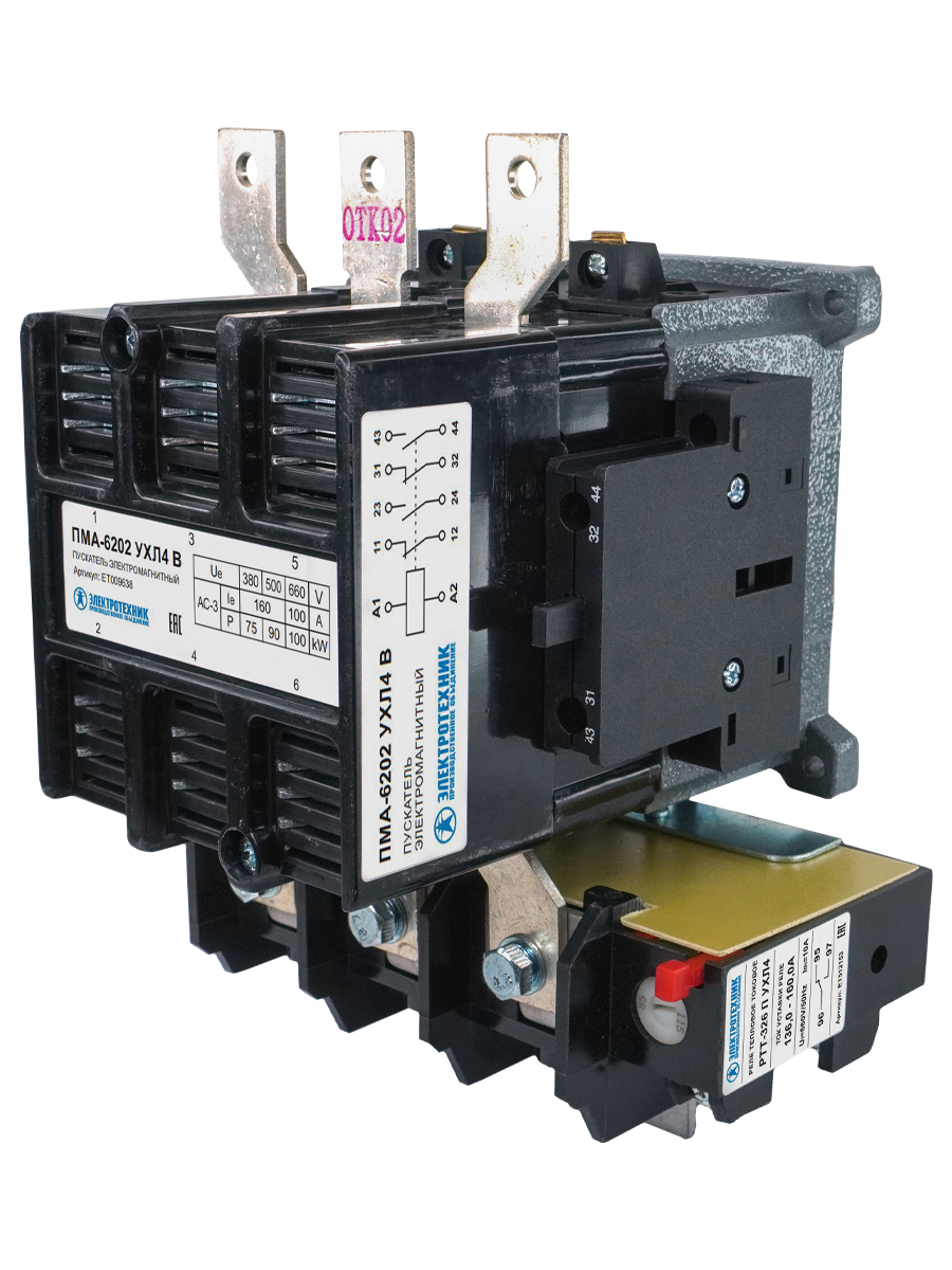 ПМА-6202 УХЛ4 В, 380В, 2з+2р, 160А, нереверсивный, с реле РТТ-326 136-160А, IP00  (ЭТ)