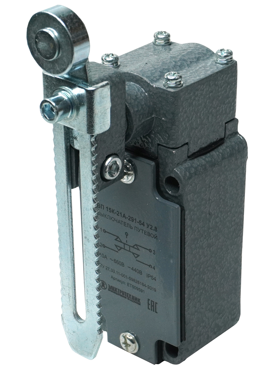 ВП 15К-21А-291-54 У2.8, рычаг с роликом, регулируемый по длине, прямого действия, IP54  (ЭТ)