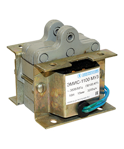 ЭМИС-1100 МУ3, 220В, тянущее исполнение, ПВ 100%, IP20, с гибкими выводами  (ЭТ)