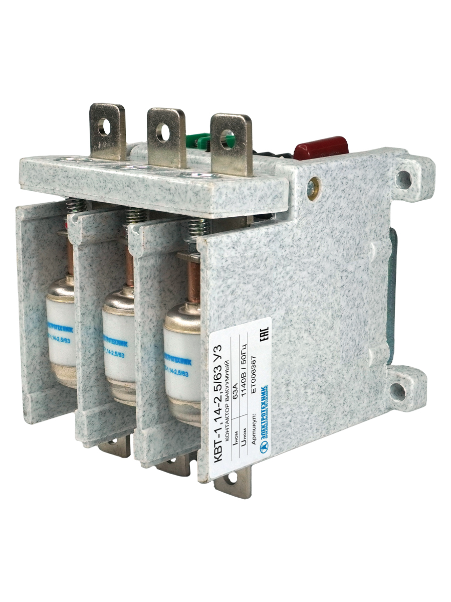 КВТ-1,14-2,5/ 63-3 У3, 3п, 63А, 110В AC/DC, 2з+1р, нереверсивный, без реле, IP00  (ЭТ)