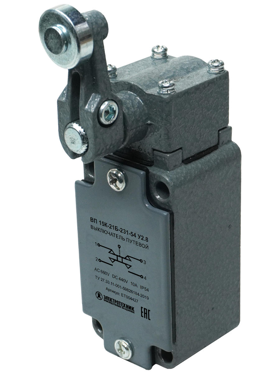 ВП 15К-21Б-231-54 У2.8, рычаг с роликом, прямого действия, IP54  (ЭТ)