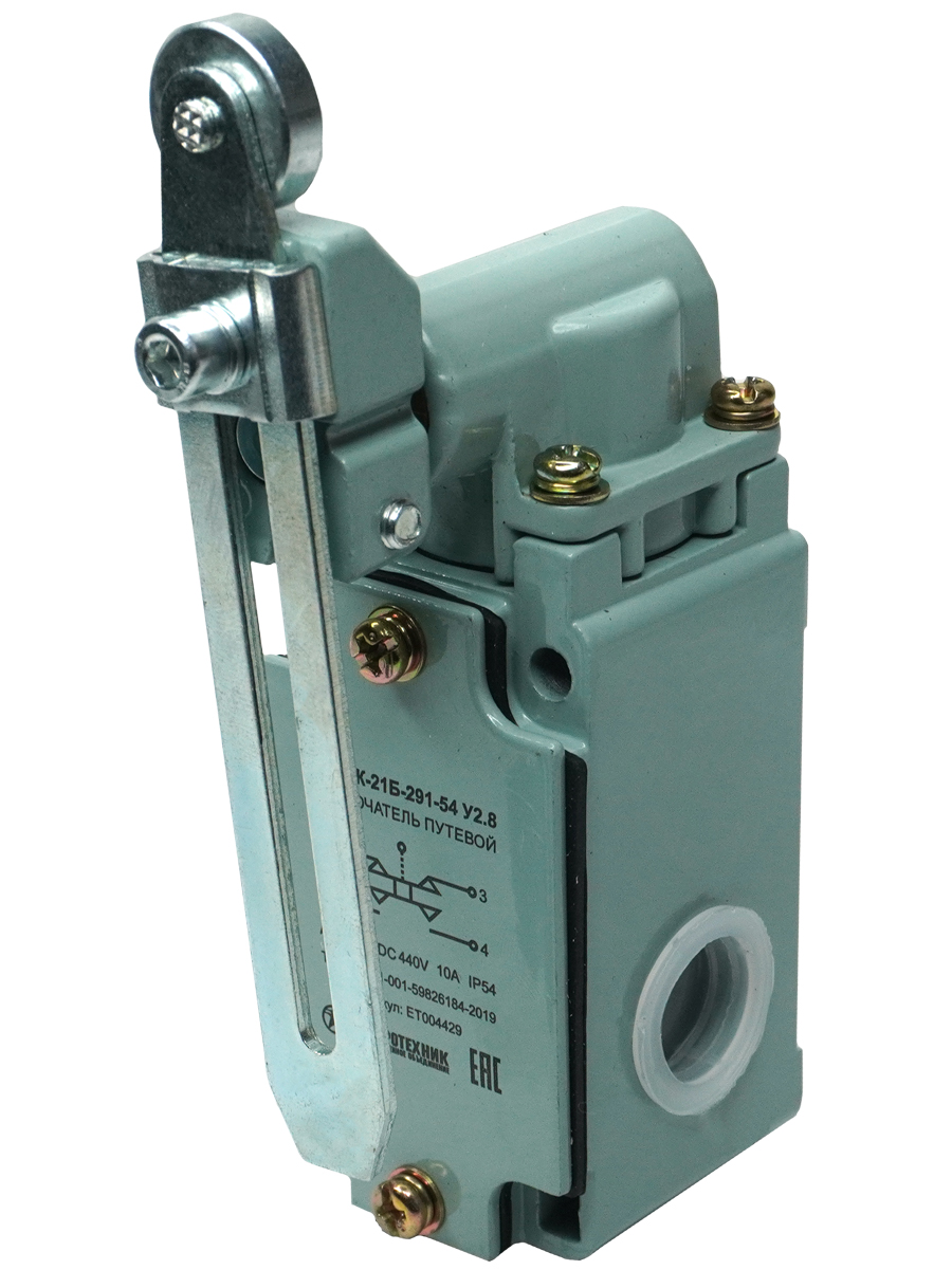 ВП 15К-21Б-291-54 У2.8, рычаг с роликом, регулируемый по длине, прямого действия, IP54  (ЭТ)