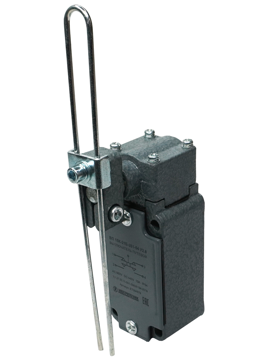 ВП 15К-21Б-261-54 У2.8, рычаг, регулируемый по длине, прямого действия, IP54  (ЭТ)