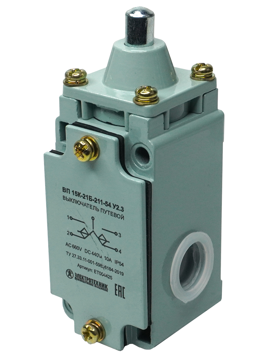 ВП 15К-21Б-211-54 У2.3, толкатель, полумгновенный, IP54  (ЭТ)