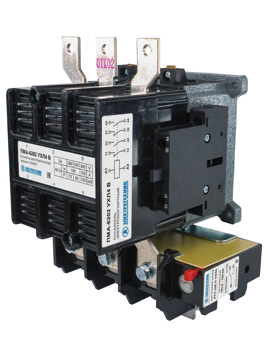 ПМА-6202 УХЛ4 В, 380В, 2з+2р, 160А, нереверсивный, с реле РТТ-326 153-180А, IP00  (ЭТ)