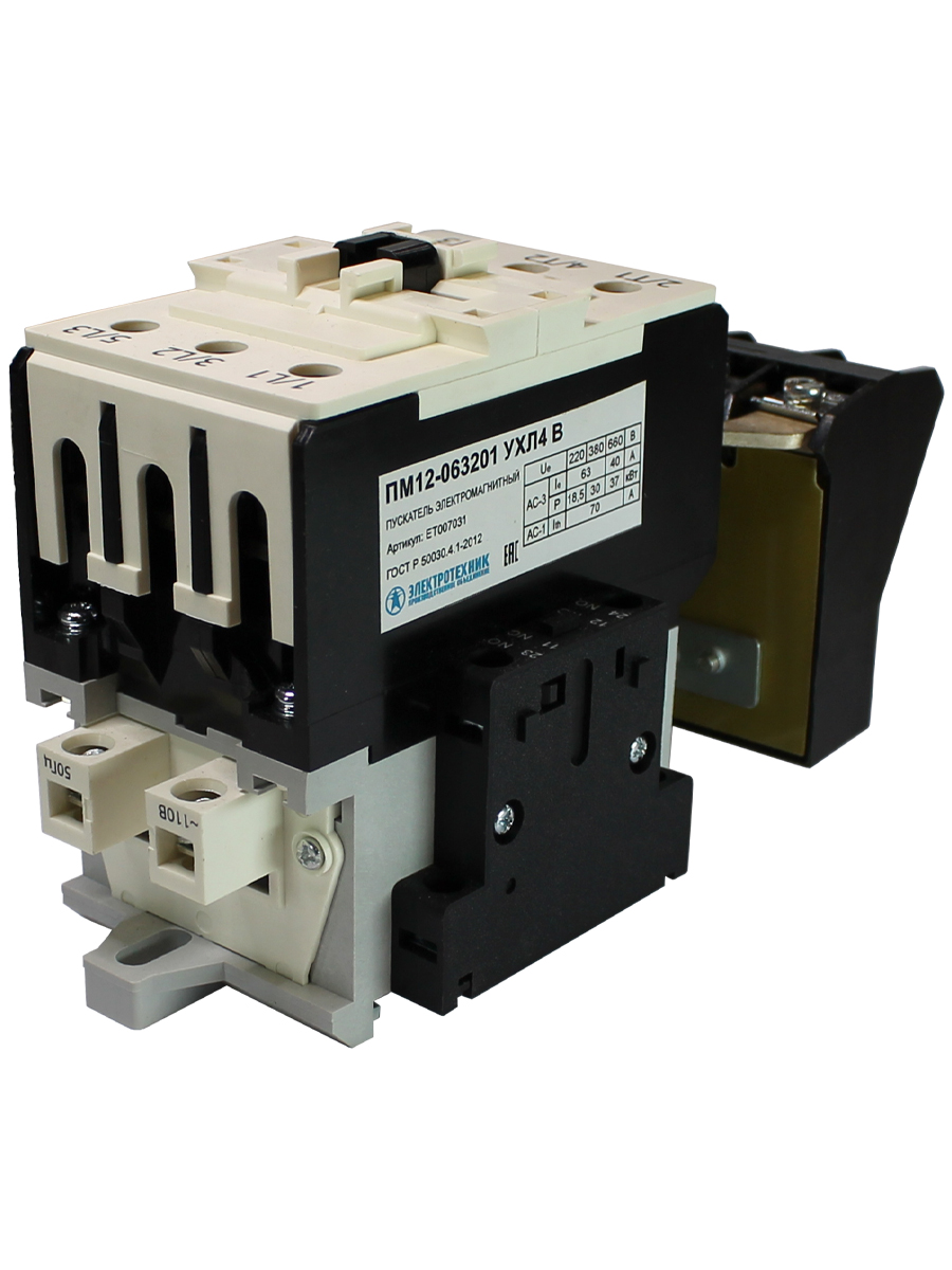 ПМ12-063201 УХЛ4 В, 110В, 2з+2р, нереверсивный, с реле РТТ-231 53,5-72,3А, IP00  (ЭТ)(Китай)