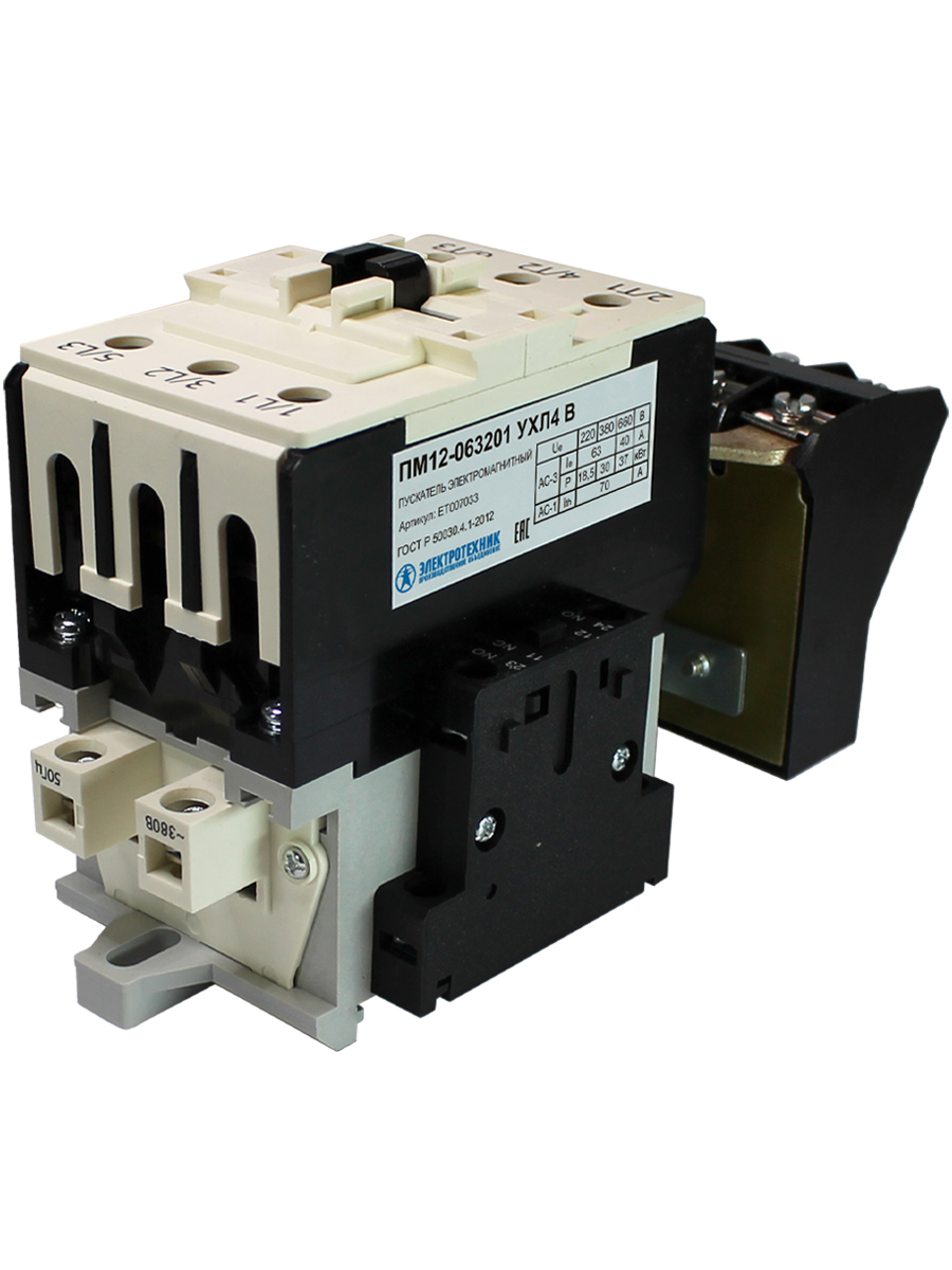 ПМ12-063201 УХЛ4 В, 380В, 2з+2р, нереверсивный, с реле РТТ-231 53,5-72,3А, IP00  (ЭТ)(Китай)