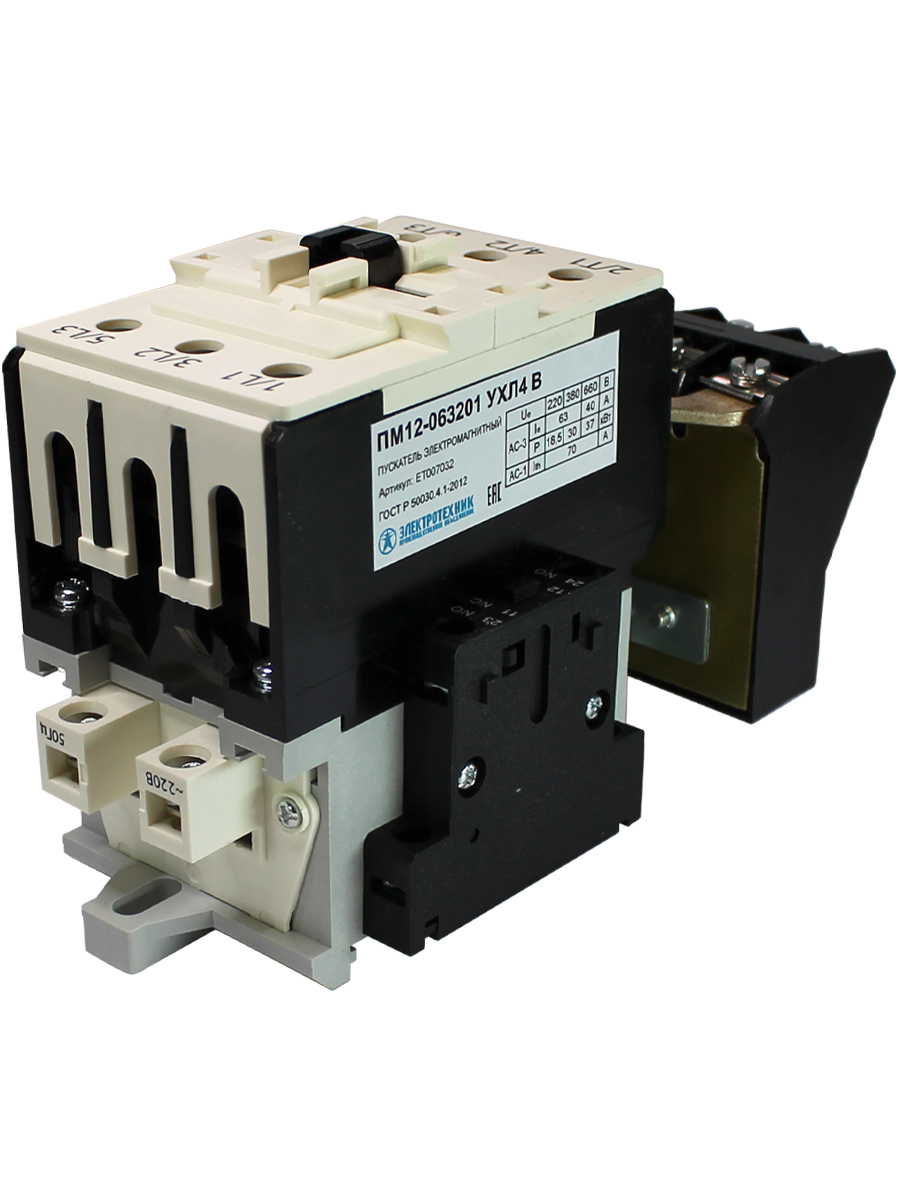 ПМ12-063201 УХЛ4 В, 220В, 2з+2р, нереверсивный, с реле РТТ-231 53,5-72,3А, IP00  (ЭТ)(Китай)