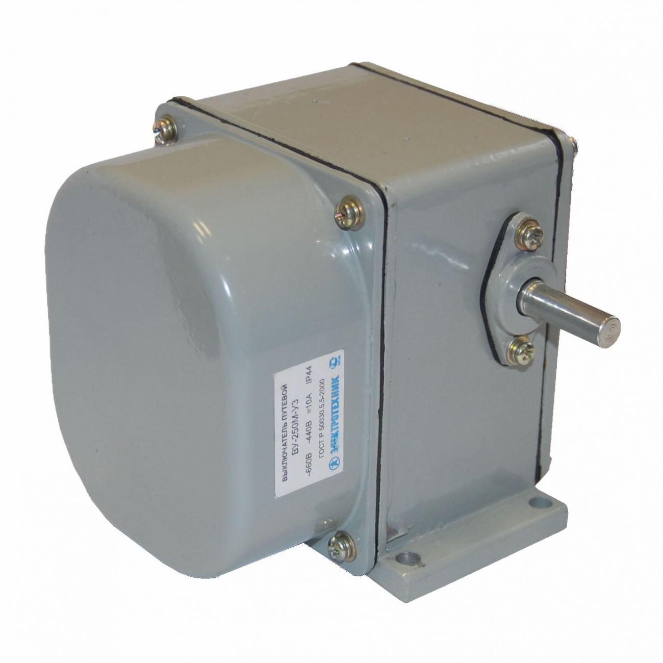 Концевые выключатели ВУ-150, ВУ-250