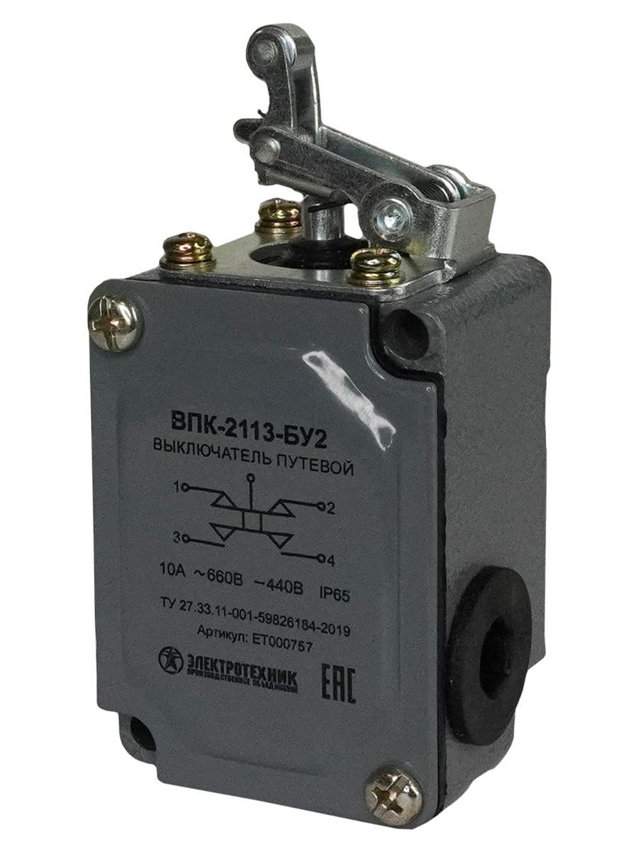 ВПК-2113-БУ2, селективный привод, IP65 (ЭТ)