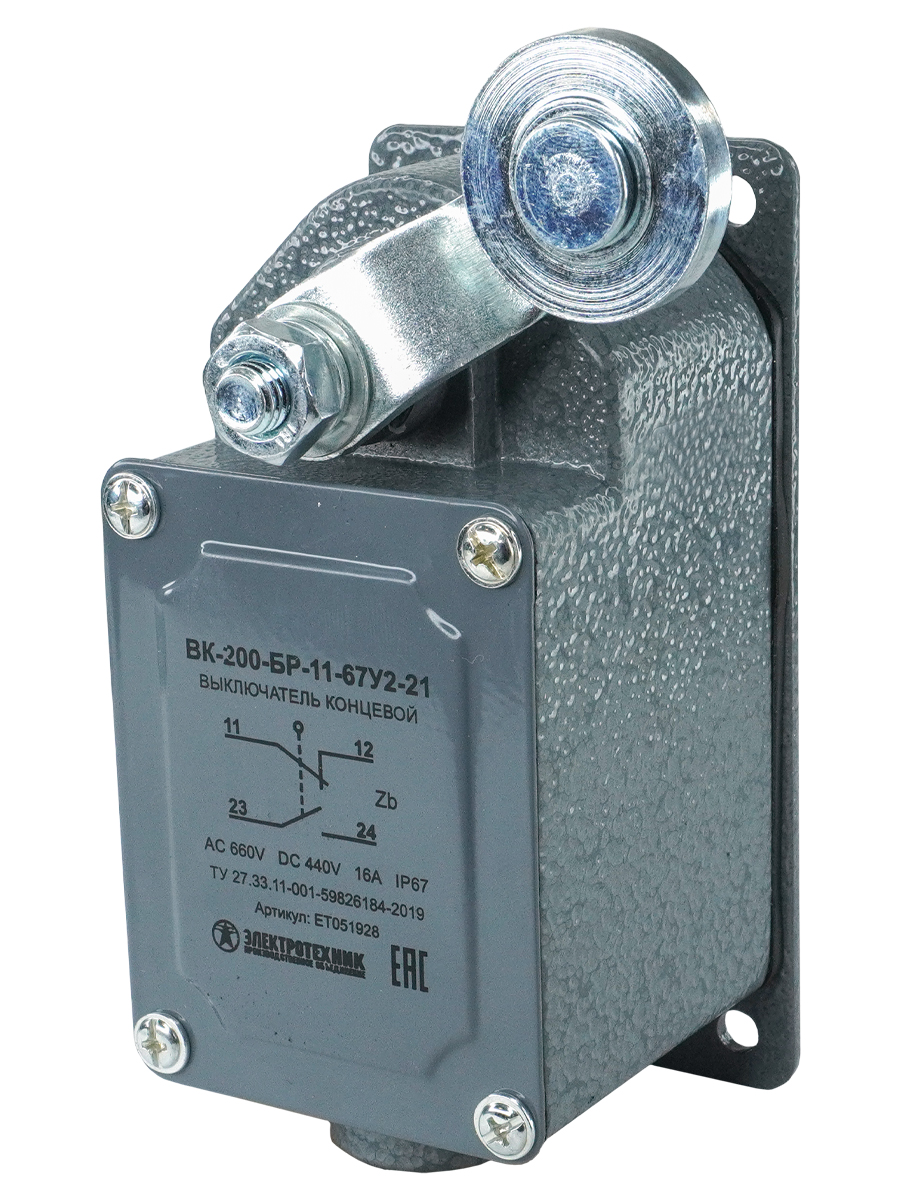 ВК-200- БР-11-67У2-21, рычаг с роликом, б/сальника, ход вправо, cамовозврат, ступень 2, IP67  (ЭТ)