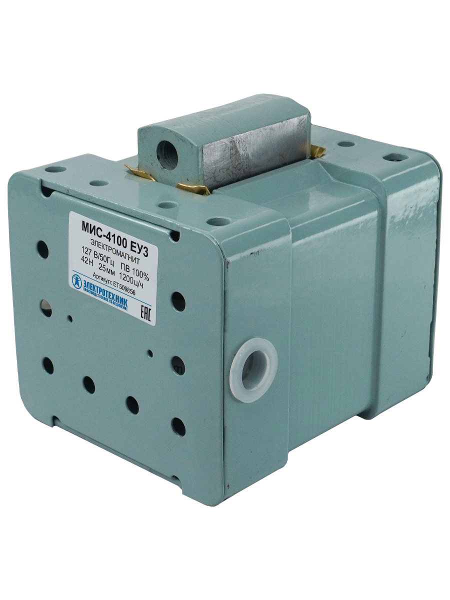 МИС-4100 МУ3, 127В, тянущее исполнение, ПВ 100%, IP20, с гибкими выводами 