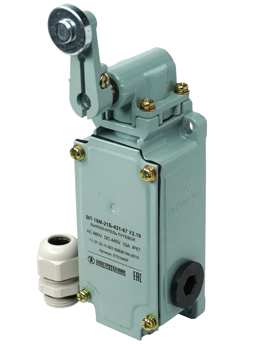 ВП 19М-21Б-431-67 У2.16, четырёхполюсный, рычаг с роликом, 2з+2р, IP67  (ЭТ)