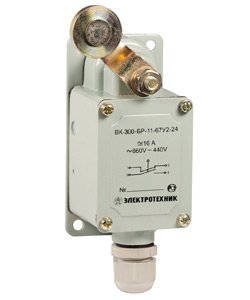 ВК-300-БР-11-67У2-44, рычаг с роликом, с сальником, ход влево, б/самовозврата, ступень 4, IP67  (ЭТ)