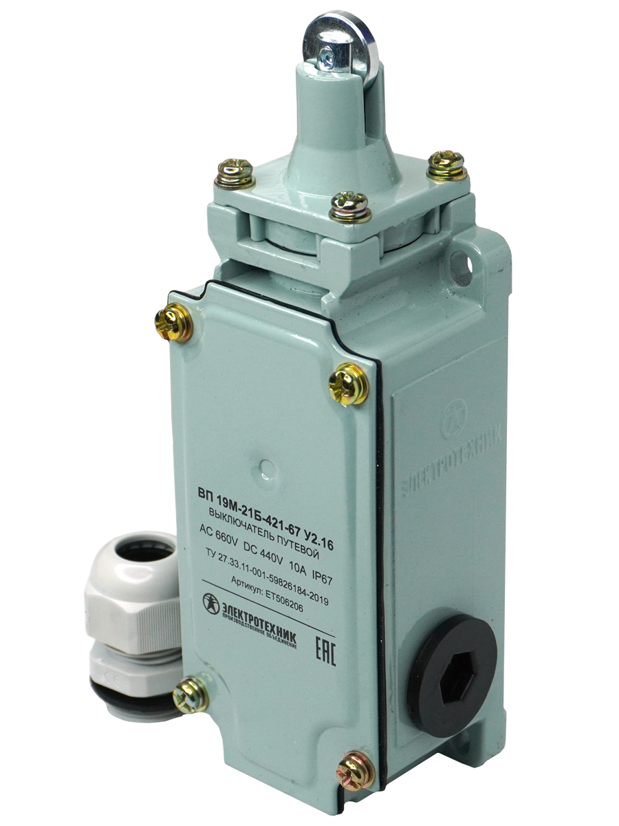 ВП 19М-21Б-421-67 У2.16, четырёхполюсный, толкатель с роликом, 2з+2р, IP67  (ЭТ)