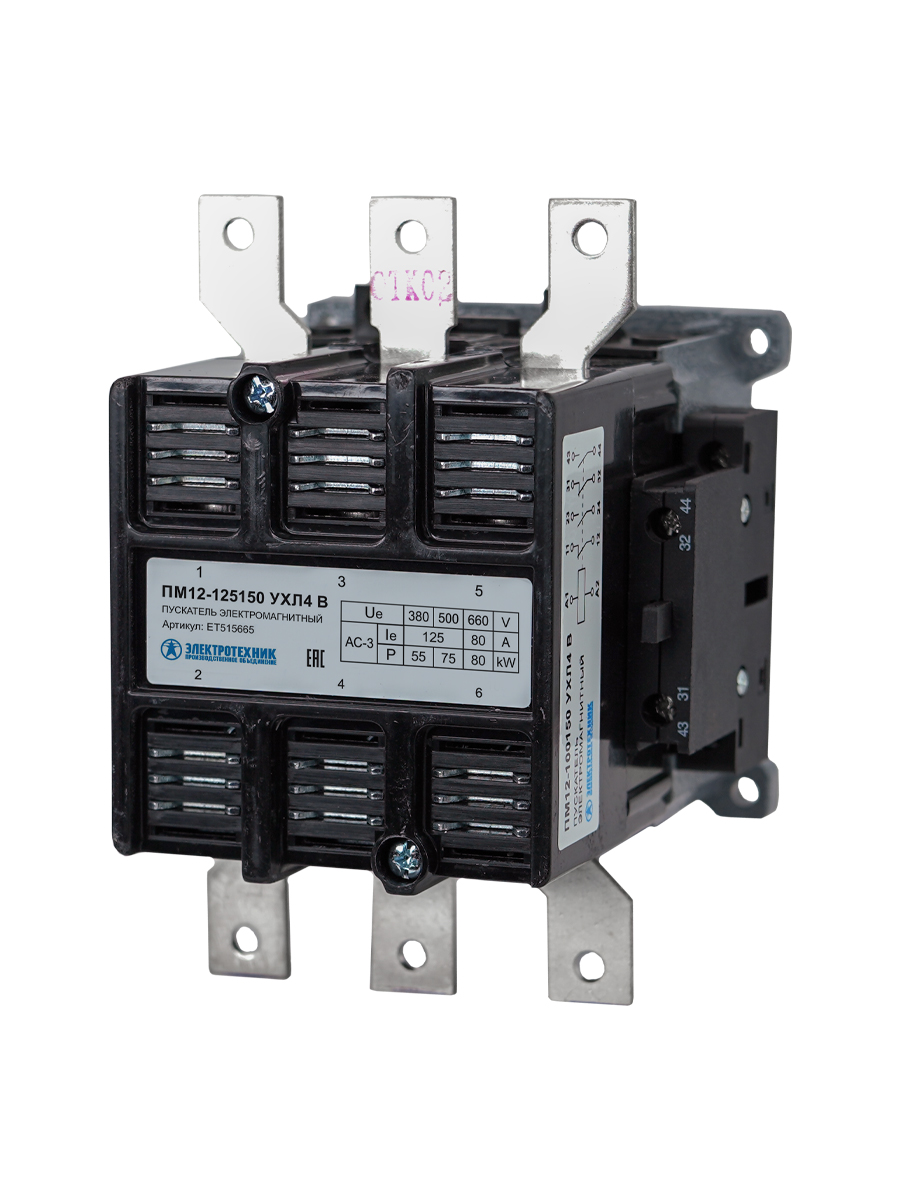 ПМ12-125150 УХЛ4 В, 220В, 2з+2р, 125А, нереверсивный, без реле, IP20  (ЭТ)