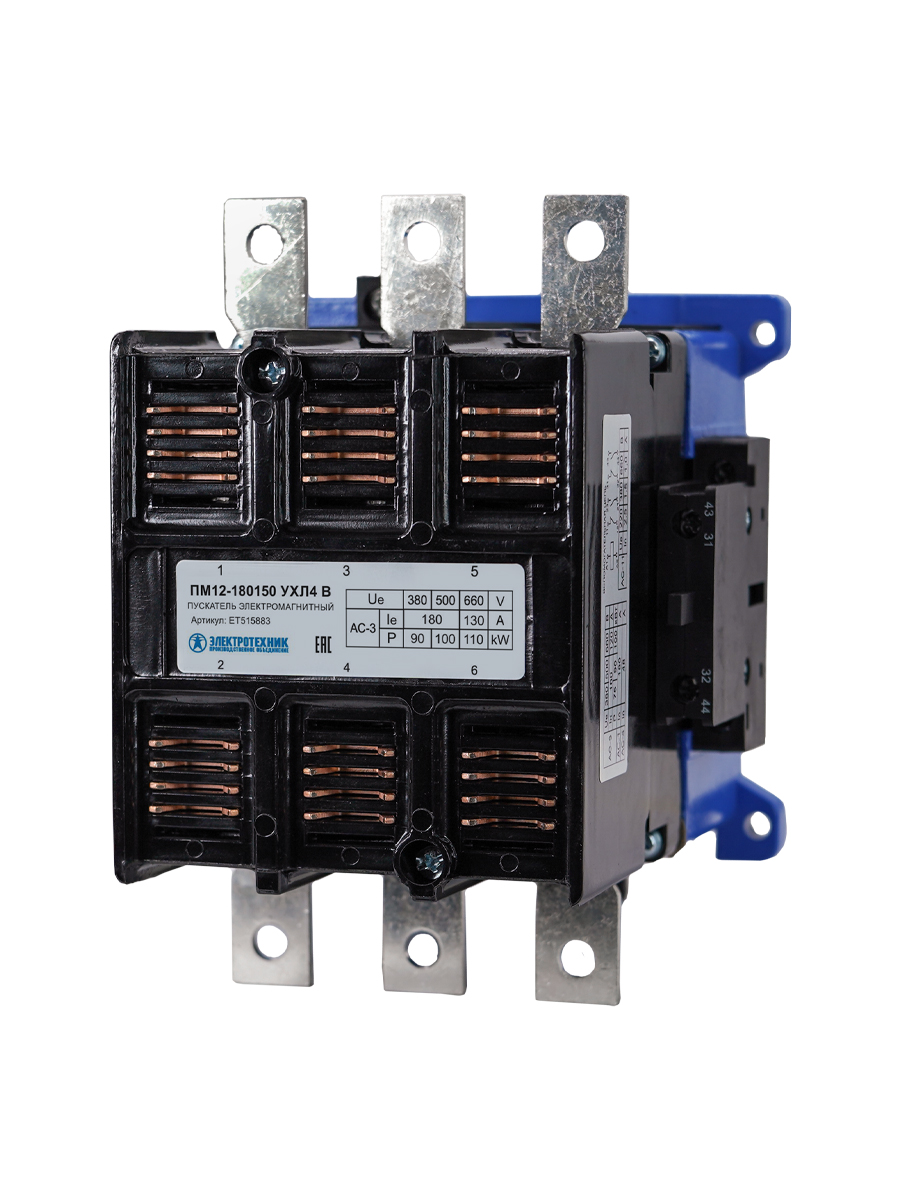 ПМ12-180150 УХЛ4 В, 380В, 2з+2р, 180А, нереверсивный, без реле, IP20  (ЭТ)