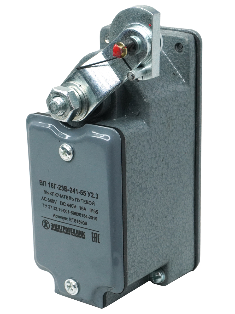 ВП 16Г-23Б-241-55 У2.3,селективный привод,б/сальника,ход вправо,cамовозврат,1з+1р,IP55 (ЭТ)