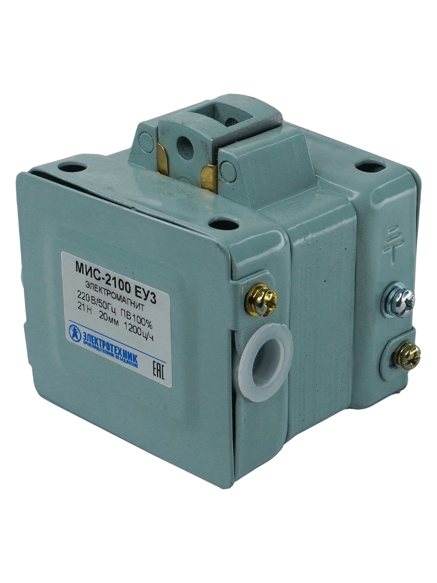 МИС-2100 ЕУ3, 220В, тянущее исполнение, ПВ 100%, IP20, с жесткими выводами  (ЭТ)