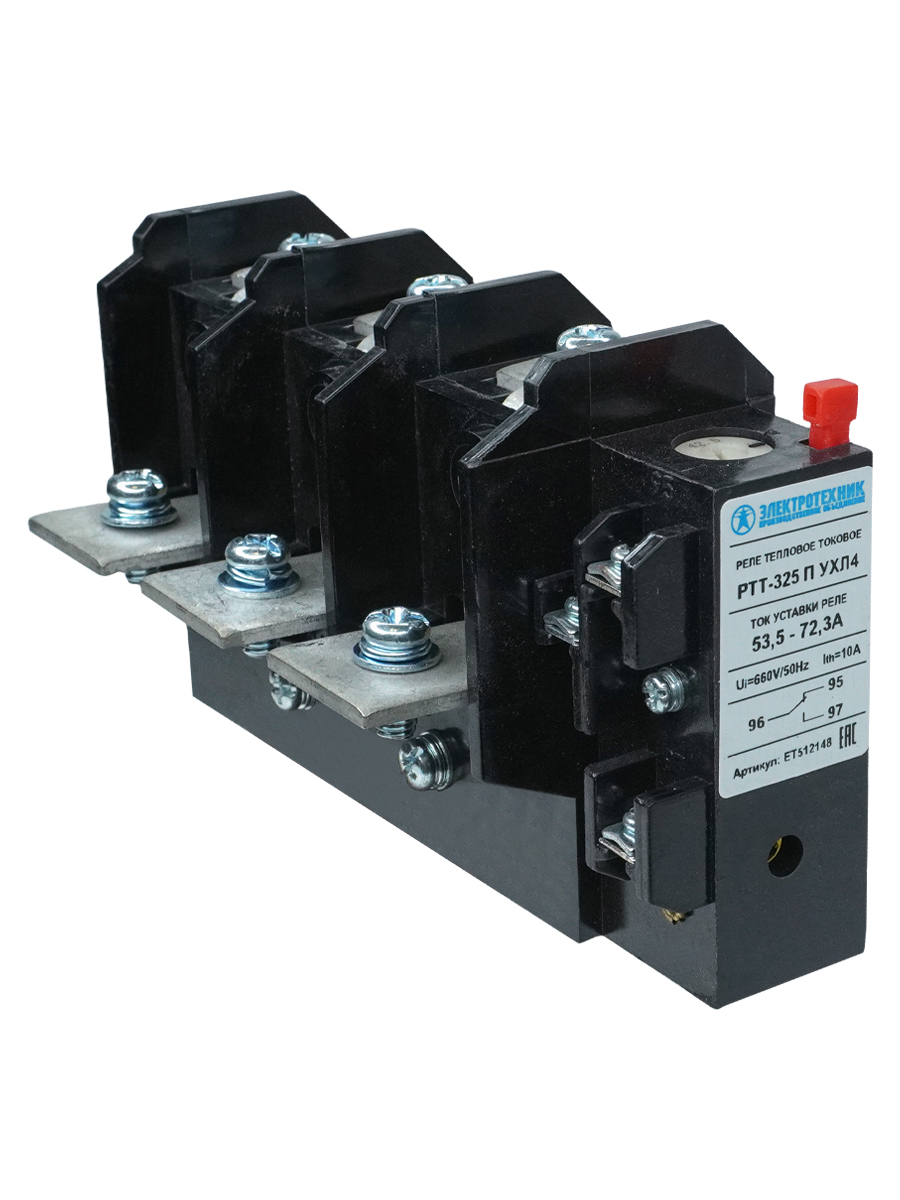 РТТ-325 П УХЛ4,  63А, 53,5 - 72,3А, 660В/50Гц, 1з+1р, ручной возврат, IP00  (ЭТ)