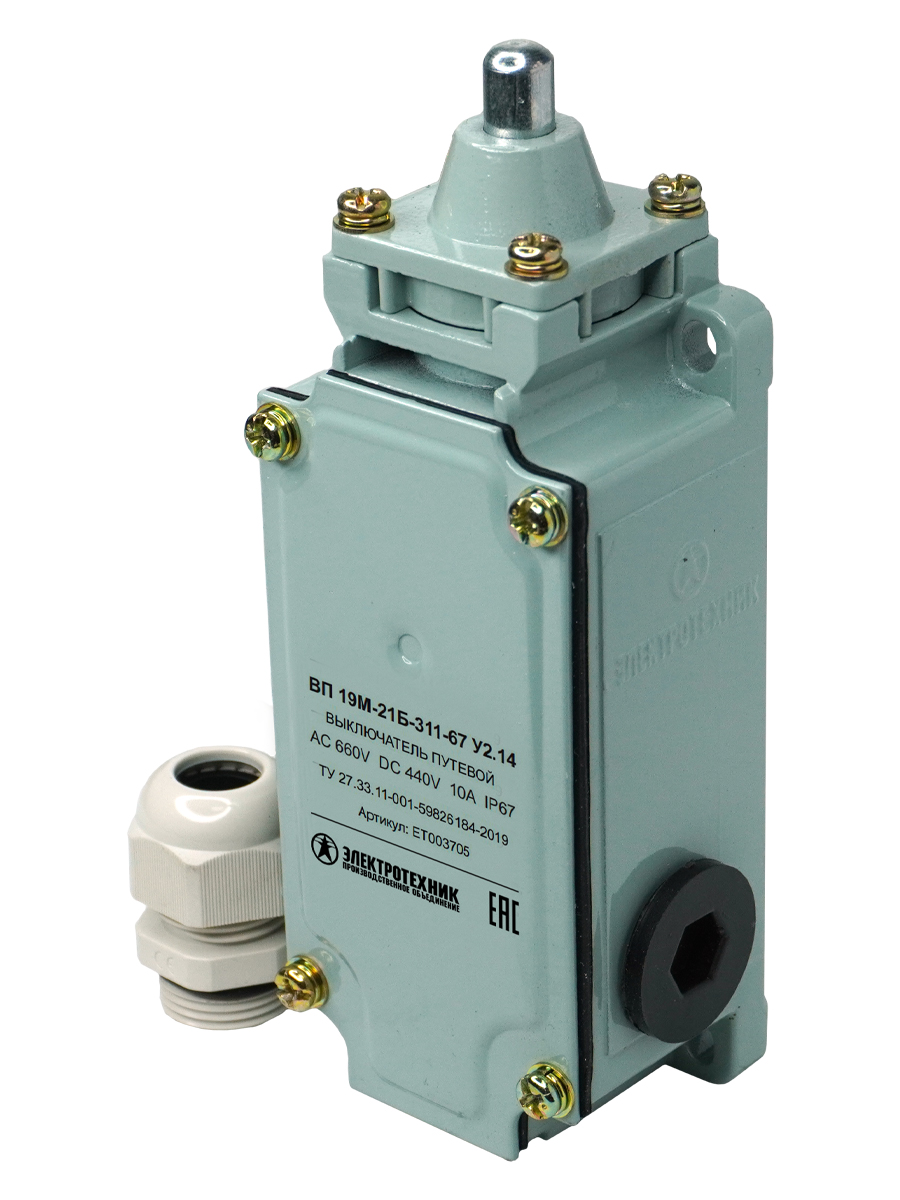 Путевые выключатели ВП 19