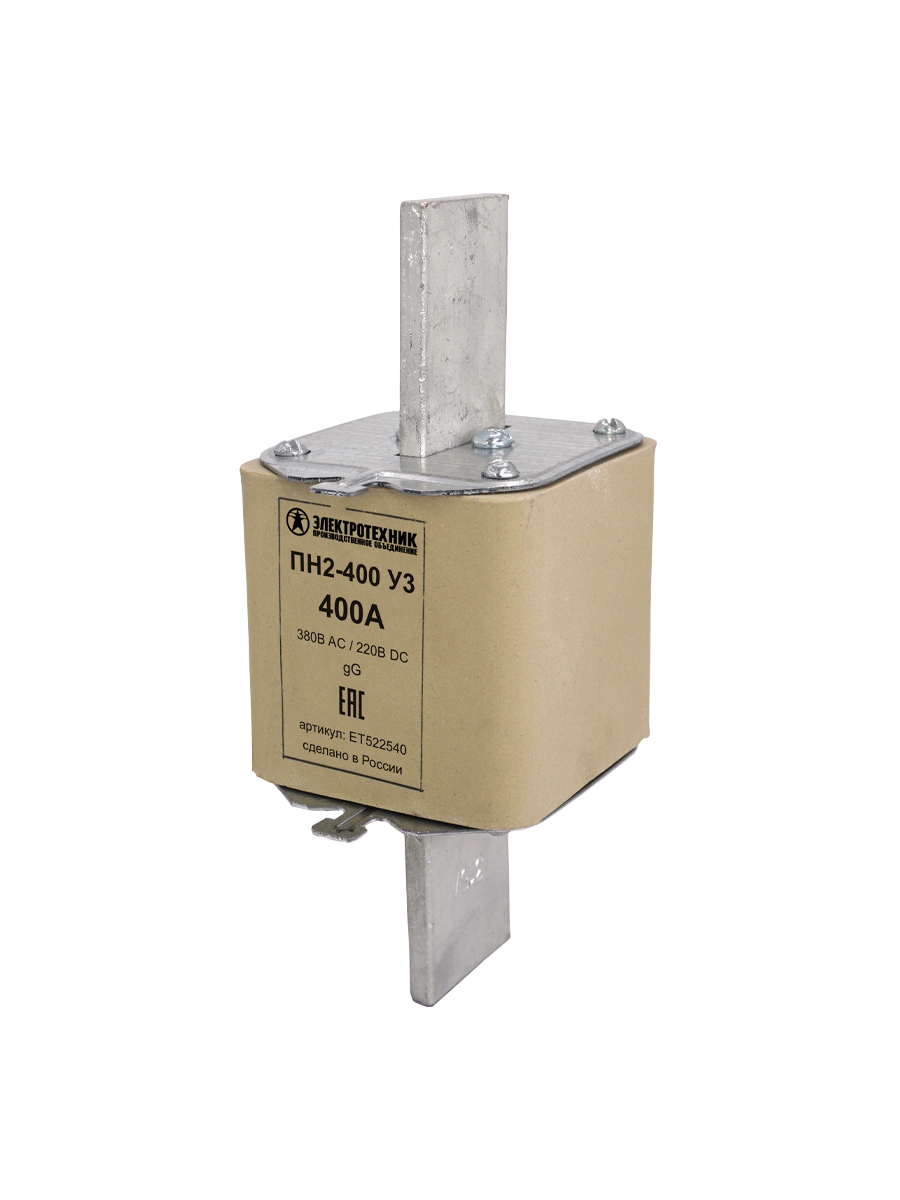 Плавкая вставка ПН2-400 У3 на 400А, медные ножи  (ЭТ)