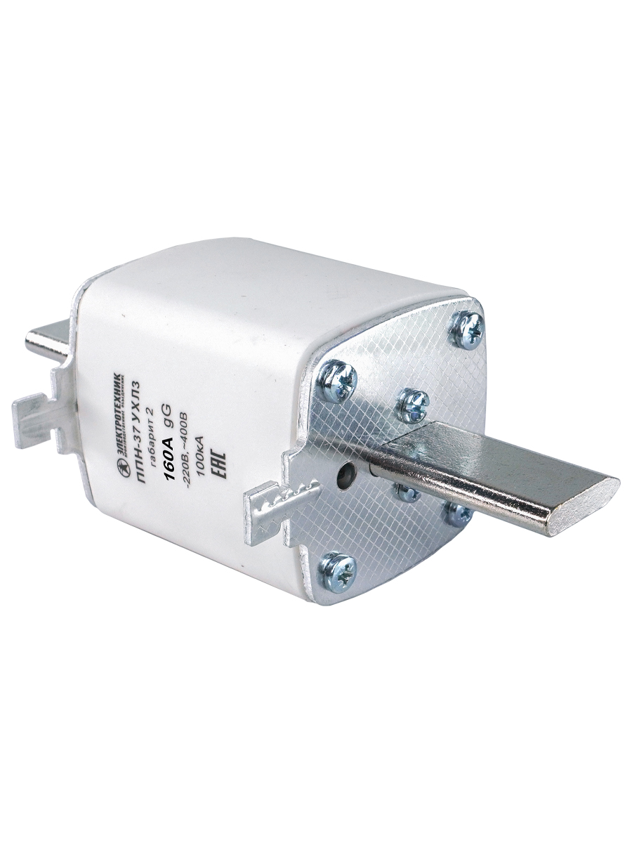 Плавкая вставка ППН-37 УХЛ3, 160А, габарит 2, IP00  (ЭТ)