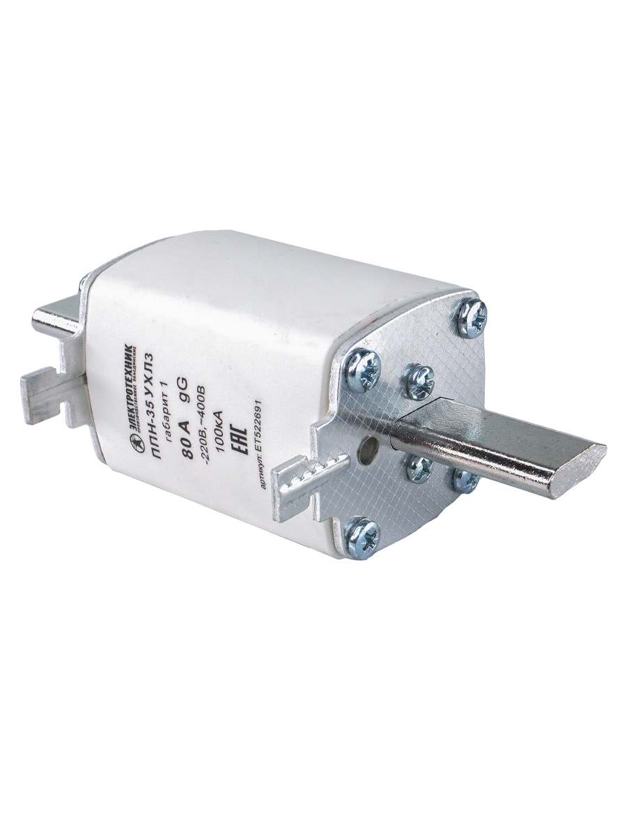 Плавкая вставка ППН-35 УХЛ3,  80А, габарит 1, IP00  (ЭТ)